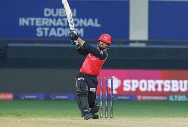 ABD vs ESS Live Score: Match 6, March 16, 2024