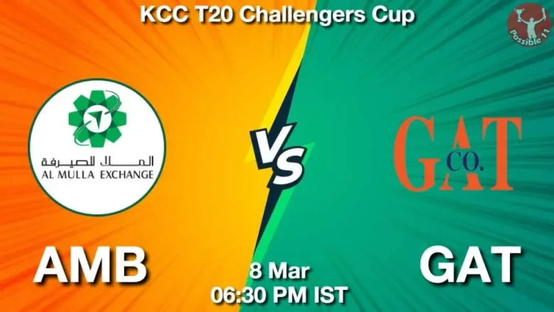 AMB vs GAT Dream11 Prediction: Fantasy Cricket Tips for KCC T20 Challengers Cup Final