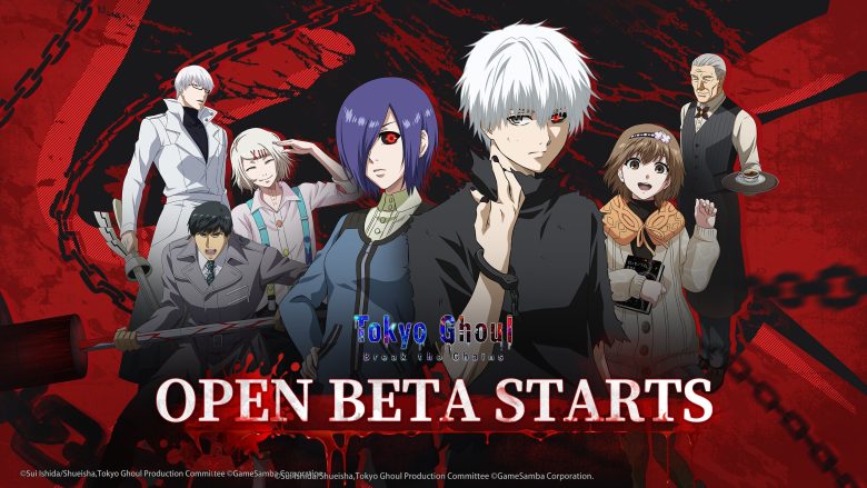 Tokyo Ghoul Break the Chains codes March 2024