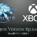 Will Final Fantasy XIV come on Xbox?