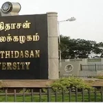 Bharathidasan University has released the results for various UG and PG courses, including BA, BSc, BCom, MA, MSc, and MCom. Students can access their results on the official website, bdu.ac.in.
