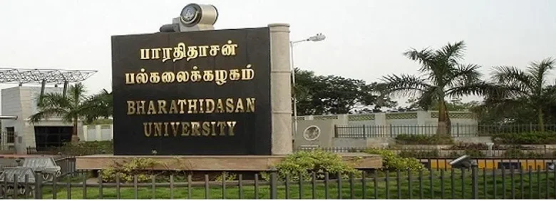 Bharathidasan University has released the results for various UG and PG courses, including BA, BSc, BCom, MA, MSc, and MCom. Students can access their results on the official website, bdu.ac.in.