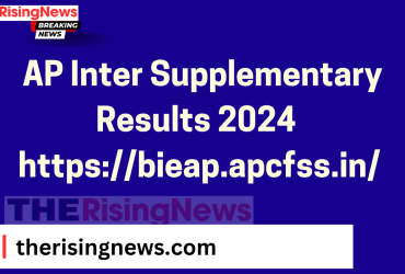 AP Inter Supplementary Results 2024 Announced (intermediate results) : Check Now