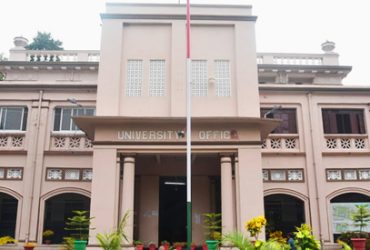 Patna University Office building.