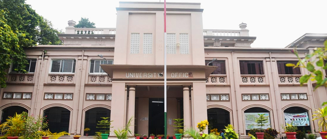 Patna University Office building.
