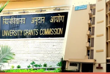 University Admission 2024 : UGC Allows Universities to Admit Students Twice a Year