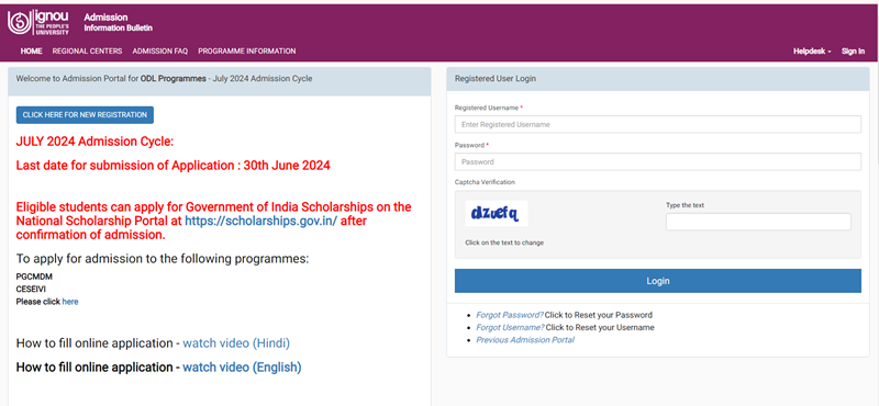 How to Apply for IGNOU Admission July 2024