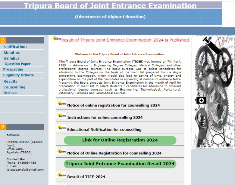 TJEE 2024 Counselling portal.