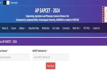 AP EAMCET 2024 Results link Announced: 2,65,444 Candidates Qualify