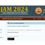 IIT JAM 2024: Third Admission List Released, Confirm Seats by June 23 at jam.iitm.ac.in