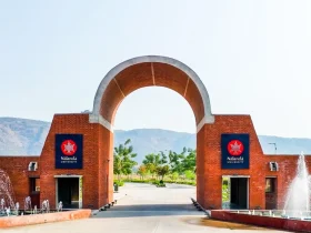 Nalanda University campus.