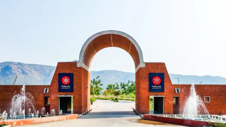 Nalanda University campus.