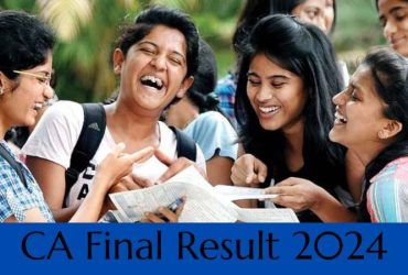 CA Final Result 2024: ICAI to Announce May Session Results on July 5 at icai.org and icai.nic.in