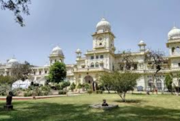 Lucknow University UGET 2024 Exam Date Announced: Starts July 11, Download Admit Cards from July 8 @lkouniv.ac.in