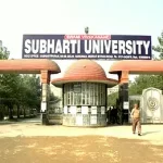 Subharti University UG Admission 2024: Your Gateway to Quality Education