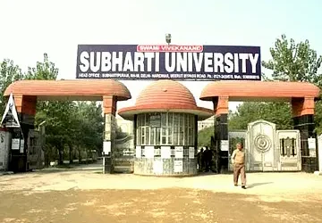 Subharti University UG Admission 2024: Your Gateway to Quality Education