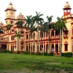 BHU Placements 2024 Shatter Records: 165 Students Secure 181 Job Offers, Highest Package Rs 23.5 Lakh