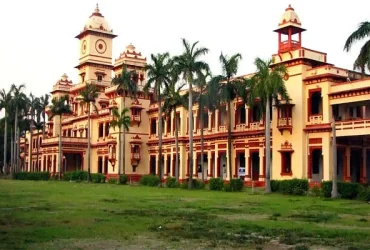 BHU Placements 2024 Shatter Records: 165 Students Secure 181 Job Offers, Highest Package Rs 23.5 Lakh