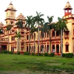 BHU UG Admission 2024: Registration Open for CUET-UG Candidates at Banaras Hindu University