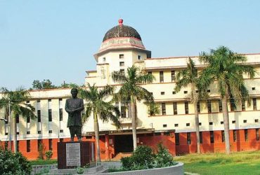 Allahabad University Extends UG Admission Registration Deadline to July 30 Amid CUET Result Delay