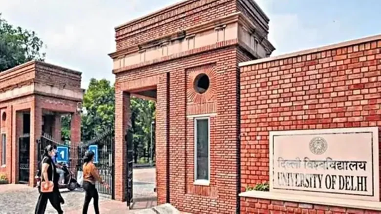 Delhi University Fee Hike: First-Year UG, PG, PhD Programs Impacted from 2024-2025 Session