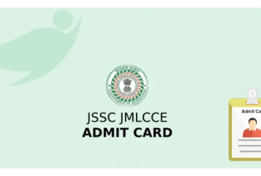 JSSC Postpones JMLCCE 2024 Scheduled for July 28 Due to Unavoidable Reasons; New Date Soon