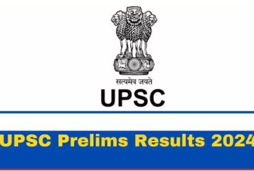 UPSC Prelims Result 2024: Pass Rate Below 2% Out of 13.4 Lakh Candidates, view results @upsc.gov.in.