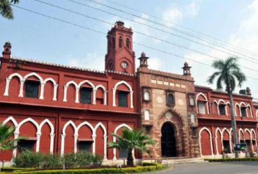AMU Counselling 2024 Registration Opens Today: Check Dates & Required Documents @amucontrollerexams.com