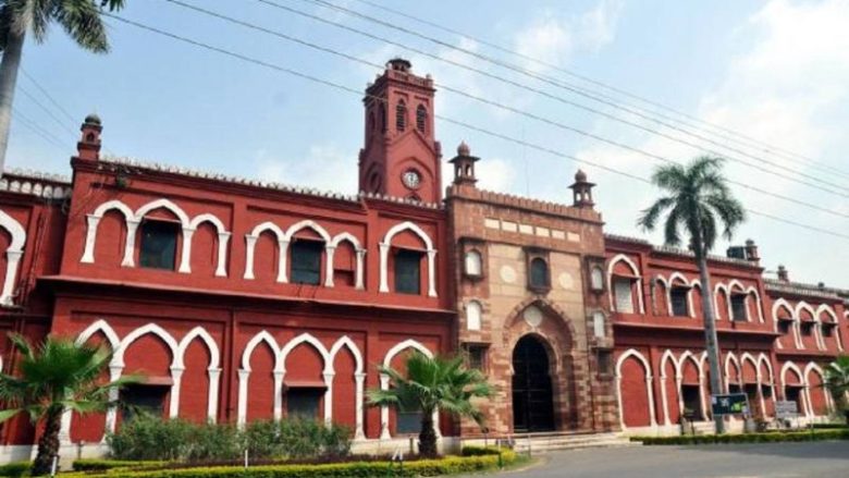 AMU Counselling 2024 Registration Opens Today: Check Dates & Required Documents @amucontrollerexams.com