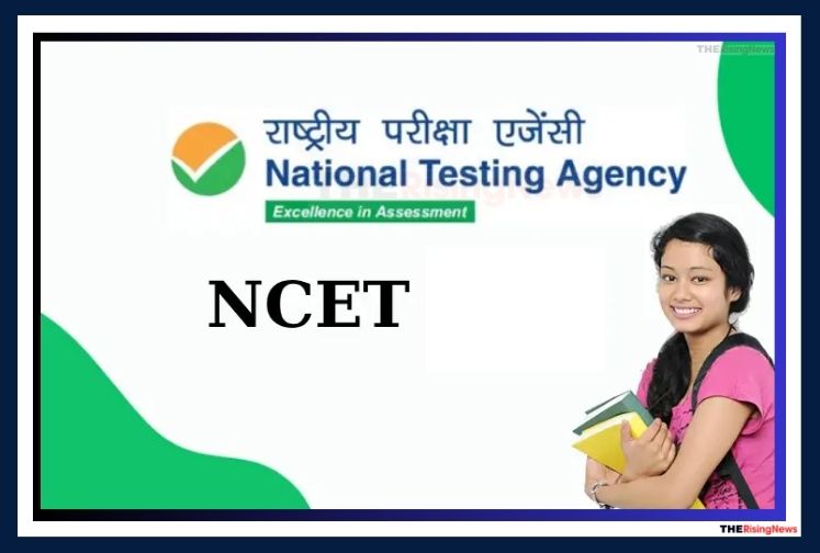 NCET 2024 Exam City Info Released by NTA; Check Details for July 10 Test