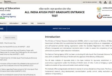 AIAPGET 2024 Admit Card Available Now: NTA Issues Admit Cards for July 6 Exam @exams.nta.ac.in.