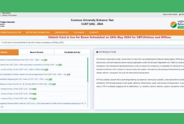 CUET UG Result 2024 to Be Announced by NTA on July 10: Check Results, Answer Key Online @exams.nta.ac.in