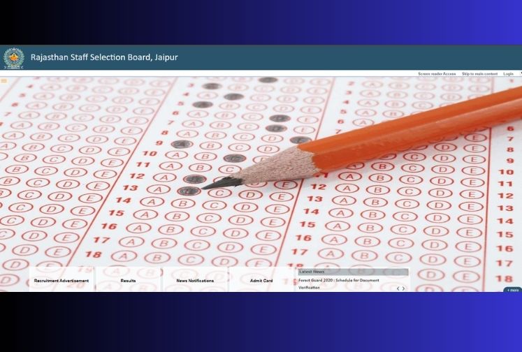 RSMSSB Announces Junior Assistant - Clerk Recruitment Exam on August 11 in Two Shifts