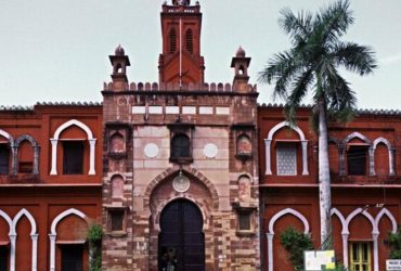 AMU PhD Admission 2024: Apply by August 11 for Various Fields Including Law, Life Sciences, Check Fees, Eligibility