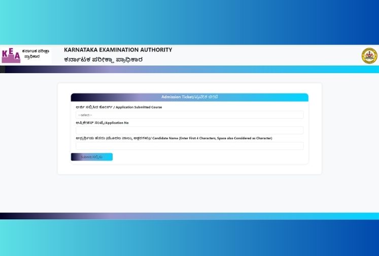 Karnataka PGCET MBA Admit Card 2024 Released: Download @cetonline.karnataka.gov.in for August 4 CBT Exam