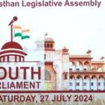 Rajasthan Youth Parliament Calls for Regulating Coaching Centres & Improving Education Standards