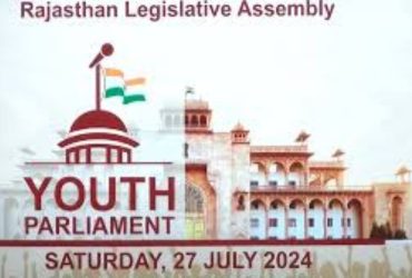 Rajasthan Youth Parliament Calls for Regulating Coaching Centres & Improving Education Standards