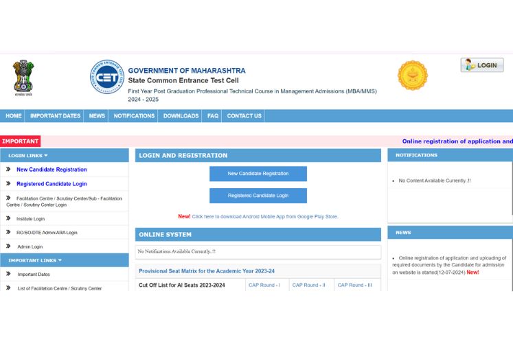 MAH MBA CAP 2024 Admission: Registration Open @mba2024.mahacet.org.in; Apply by July 22