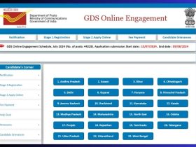 India Post GDS Recruitment 2024: Apply for 44,228 GDS Vacancies @indiapostgdsonline.gov.in by August 5