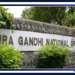 IGNOU Admission 2024: UG Admission Deadline Extended to July 31 - Apply Now for BA, BBA, BSW, BCom at ignouadmission.samarth.edu.in