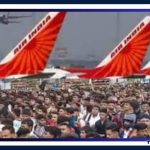 Airport Jobs Recruitment Causes Chaos at Mumbai Airport as 25,000 Seek 2,216 Loader Positions