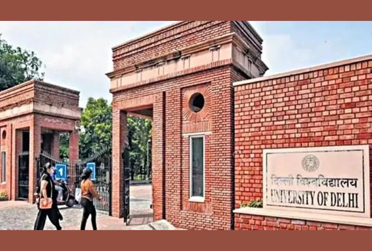 Delhi University Value Addition Courses (VAC): New Guidelines Aim to Enhance Student Learning Experience