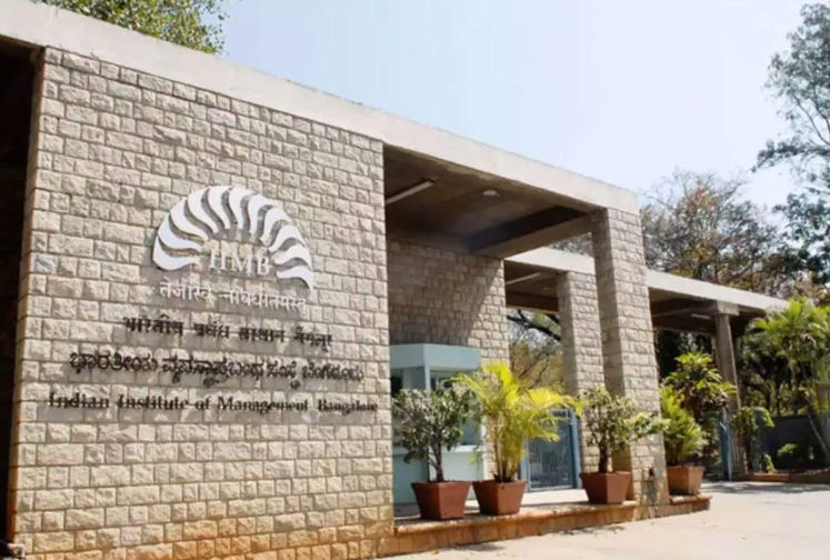 IIM Bangalore Reclaims Title: Tops QS Executive MBA Rankings 2024, Leading Six Indian Schools