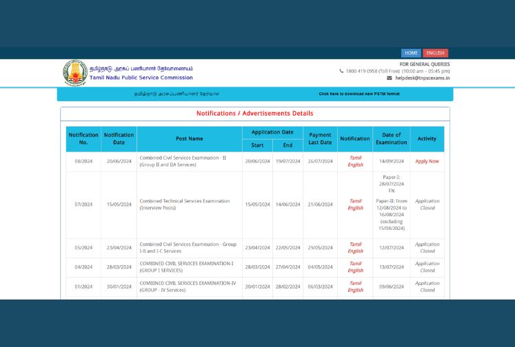 TNPSC Group 2 Recruitment 2024: Last Day to Apply for 2,327 Vacancies @tnpsc.gov.in