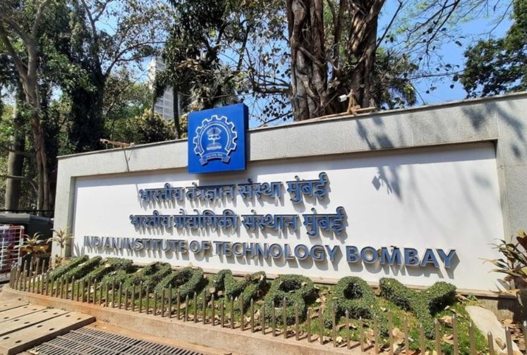 IIT Bombay Implements NEP 2020 Entry and Exit Policy to Reduce Dropout Rates Among Marginalized Students