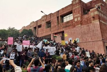 JNU Protest Ban Near Administrative Block, Reaffirms Zero Tolerance for Violence, Plans Weekend Classes