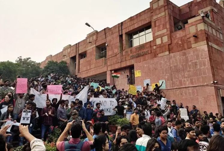 JNU Protest Ban Near Administrative Block, Reaffirms Zero Tolerance for Violence, Plans Weekend Classes