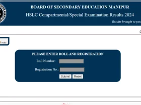 Manipur HSLC Compartment Result 2024 Declared: Check @manresults.nic.in