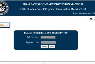 Manipur HSLC Compartment Result 2024 Declared: Check @manresults.nic.in