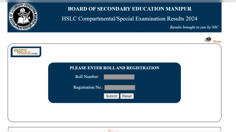 Manipur HSLC Compartment Result 2024 Declared: Check @manresults.nic.in